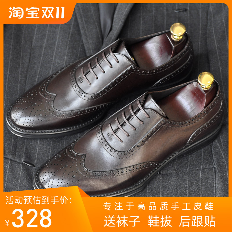 手工真皮男士商务休闲皮鞋潮流系带布洛克雕花款式男鞋软皮牛津鞋