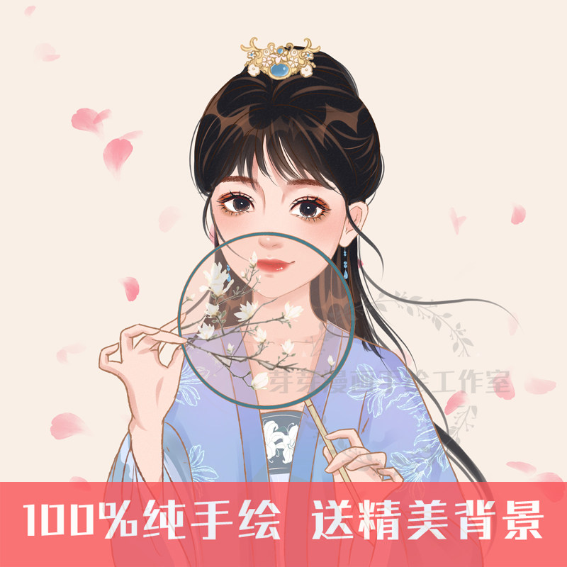 手绘头像画设计定制作情侣礼物卡卡通/动漫/插画设计