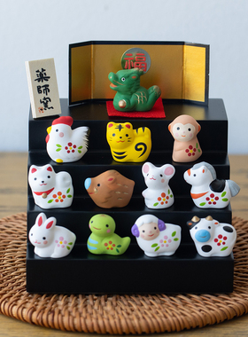 日本进口药师窑十二生肖桌面装饰摆件招福开运乔迁新年开业送礼物