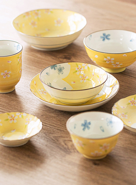 日本制美浓烧黄樱花餐具饭碗菜盘子味碟沙拉盘日式面碗茶杯水杯子