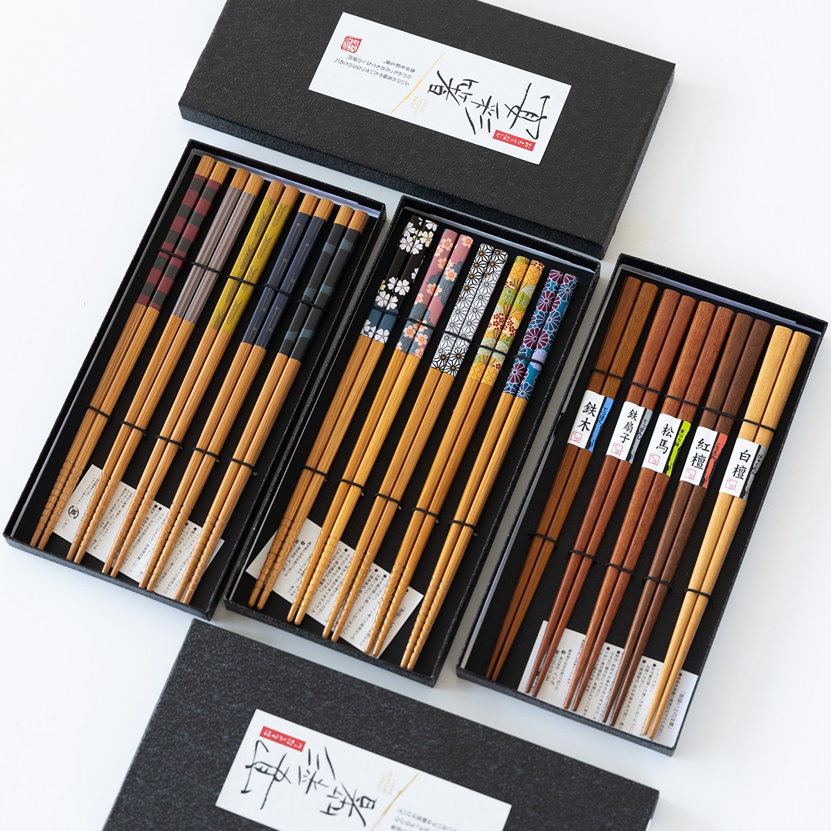 日本进口田中天然原木筷子家用防滑筷日式樱花兔实木筷五双礼盒装