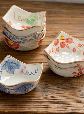 日本进口美浓烧手绘唐草葡萄四角方碗日式蘸料碗干果盘骨碟凉菜碗