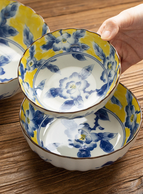 日本进口美浓烧黄彩花釉下彩碗盘碟餐具日式饭碗菜盘蒸蛋碗意面盘