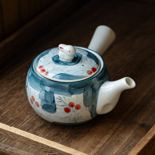 日本进口有田烧复古红果兔子茶壶日式泡茶壶功夫茶具带滤网侧把壶