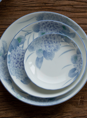 日本进口美浓烧淡彩紫阳花釉下彩陶瓷盘子日式家用绣球花餐盘碟子