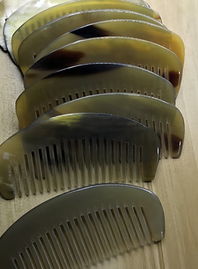 包邮12-13厘米黄弯背 黄牛角厚月梳 包包梳 月形密齿随身携带JS5