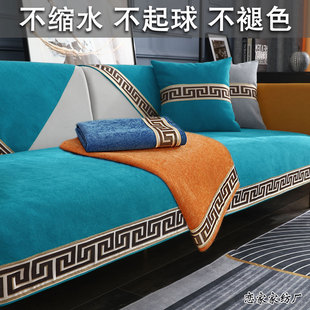 实木沙发垫新中式雪尼尔2026新款轻奢防滑四季通用坐垫皮盖布罩套