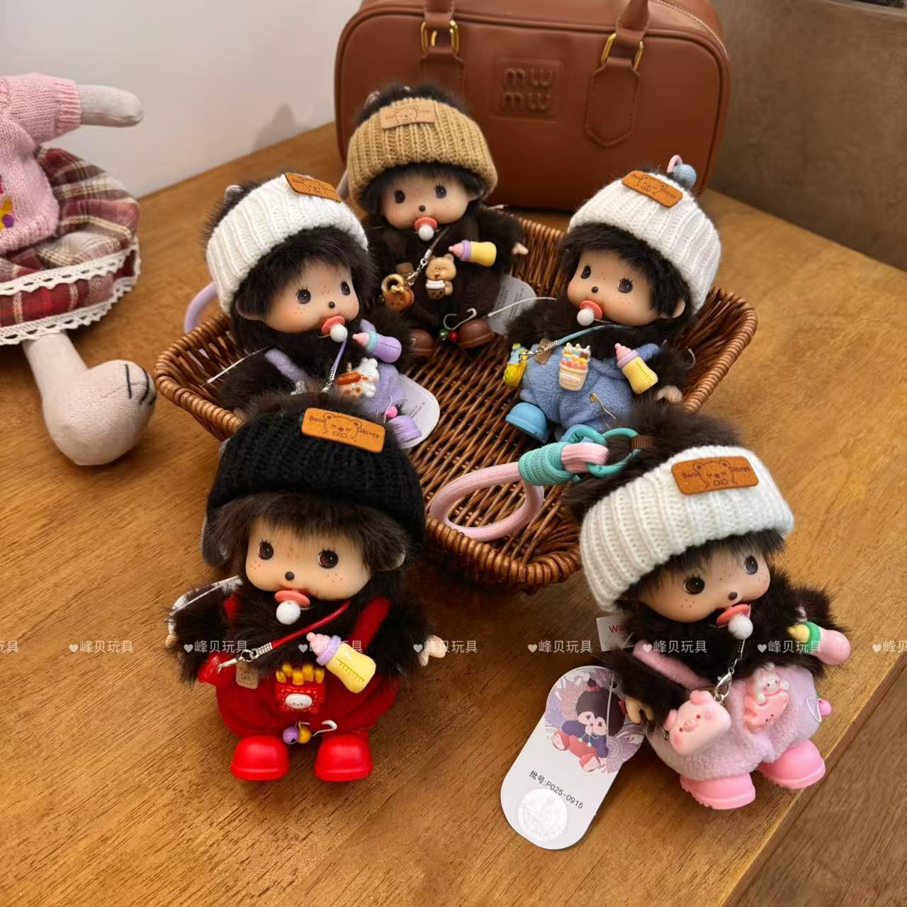 新款正版蒙奇奇公仔奶瓶背带裤娃衣头套套装玩偶娃娃服饰毛绒公仔