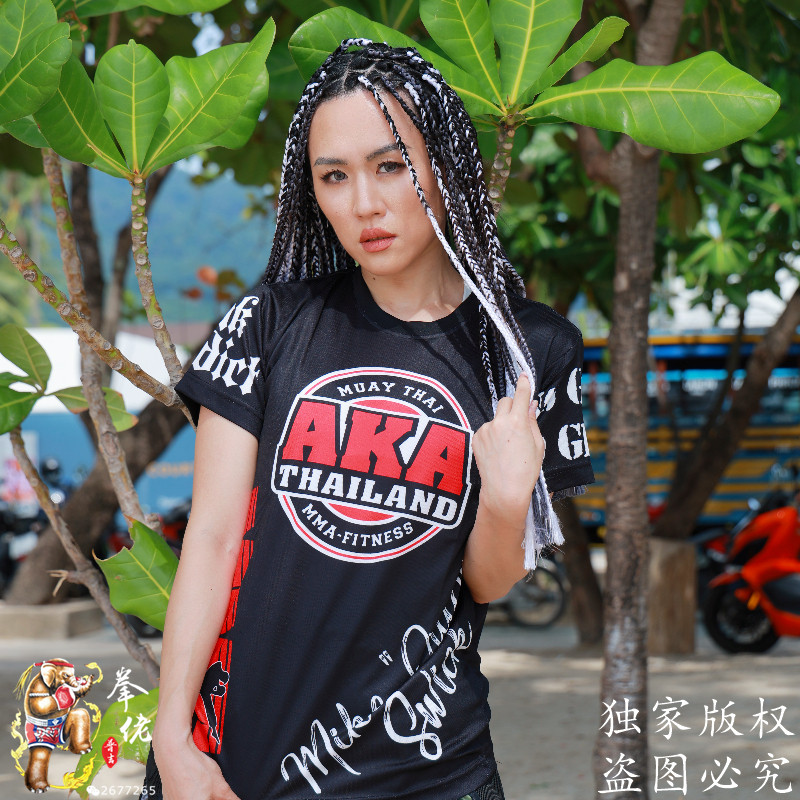 联名款纹身店 VS普吉岛AKA泰拳馆 速干面料 数码印花男女运动短袖