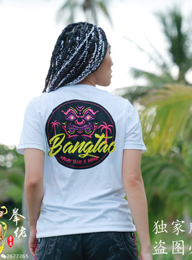 BangTao泰拳馆搏击半袖泰拳背心