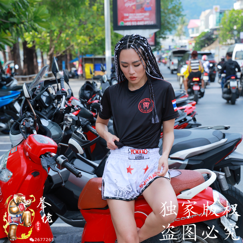 titan泰坦健身泰拳半袖速干短袖