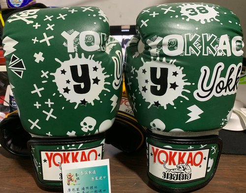 泰拳拳套Yokkao牛皮现货