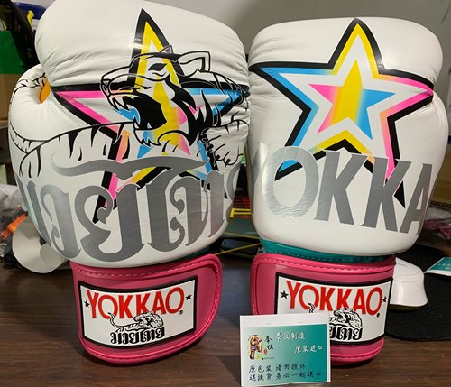 泰国进口YOKKAO牛皮泰拳拳套