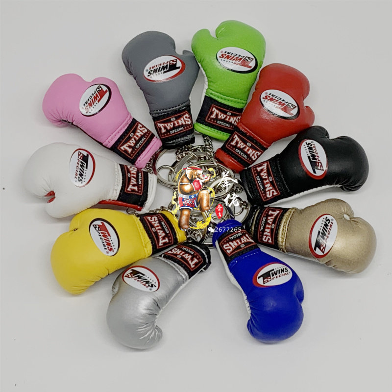 包邮泰国进口拳套礼物钥匙扣真皮牛皮汽车小挂件手工制作拳套沙袋