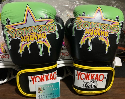 YOKKAO牛皮真皮拳套泰拳搏击格斗