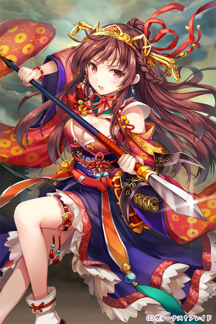 182-二次元美少女cg插画游戏原画角色设计合集手绘漫画美女图片