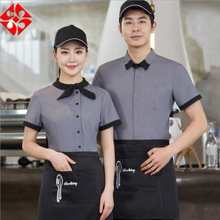 酒店餐饮火锅饭店服务员短袖蛋糕店西餐厅网咖收银工作服夏季衬衣