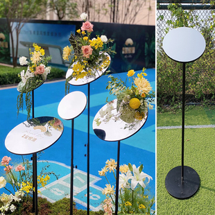 婚庆铁艺镜面路引舞台出场区摆件橱窗装 饰幻镜生日布置婚礼道具