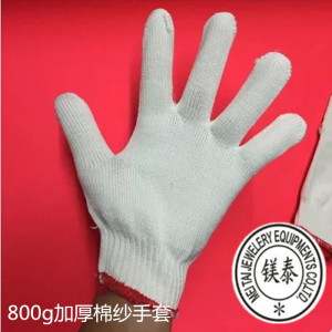 。800克工业手套劳保劳动工作加厚棉纱手套工地工业 耐磨尼龙线手