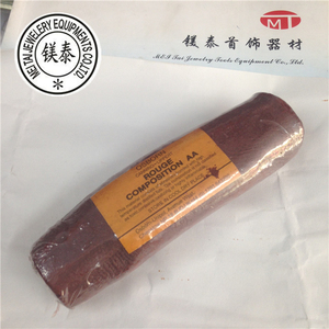 。英国进口红蜡珠宝玉石玛瑙饰品专用打磨抛光蜡研磨膏首饰器材工