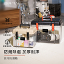 EIRMAI锐玛单反相机防潮箱干燥防霉防水密封箱相机镜头收纳箱手提