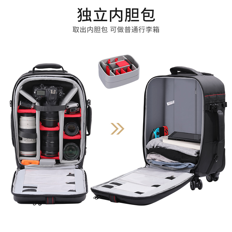 定制锐玛旅行拉杆摄影箱双肩多功能专业大容量单反数码相机背包登
