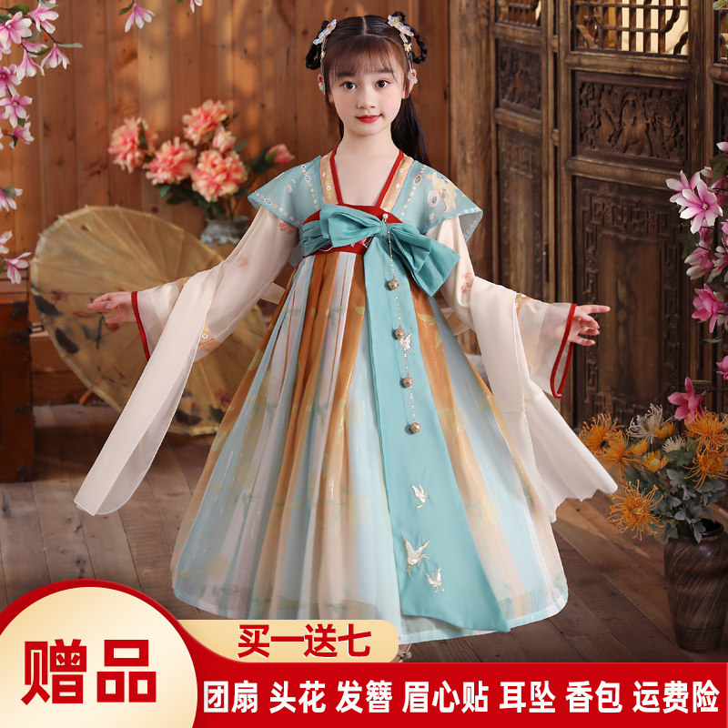 儿童汉服演义华夏女童襦裙中国风