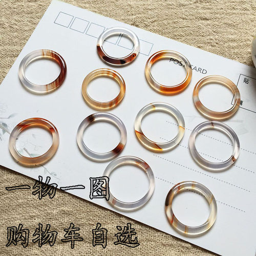 天然冰种玛瑙细戒指男女款