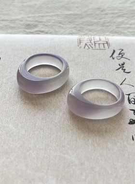 冰紫水滴扳指天然玛瑙玉石戒指