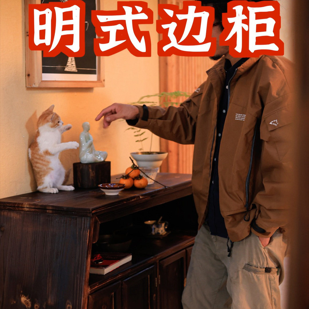 中式实木餐边柜复古客厅储物柜工装风多功能收纳柜圆角柜,住宅家具,家用陈列柜,淘宝优惠券,粉丝福利购,淘宝优惠卷