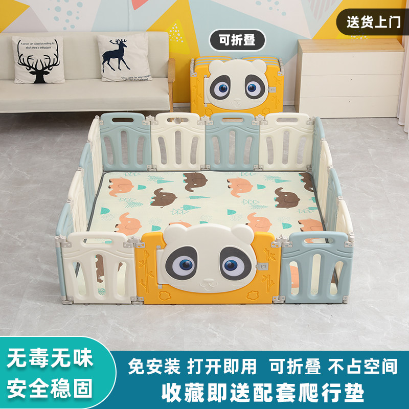 可折叠免安装围栏，解放妈妈双手图片