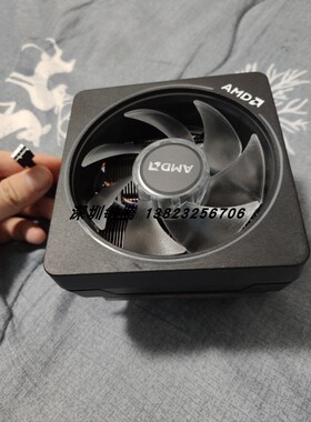 AMD 锐龙 原装CPU散热器AM4通用 3700X 铜管 幽灵棱镜RGB风扇AM3+