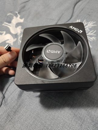 AMD 锐龙 原装CPU散热器AM4通用 3700X 铜管 幽灵棱镜RGB风扇AM3+