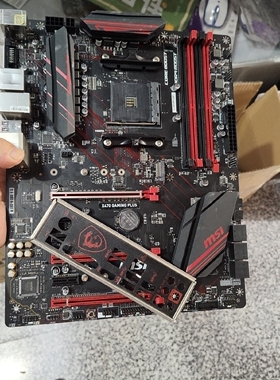 MSI/微星 X470 GAMING PLUS X570双M.2 电竟正品大板 锐龙5代