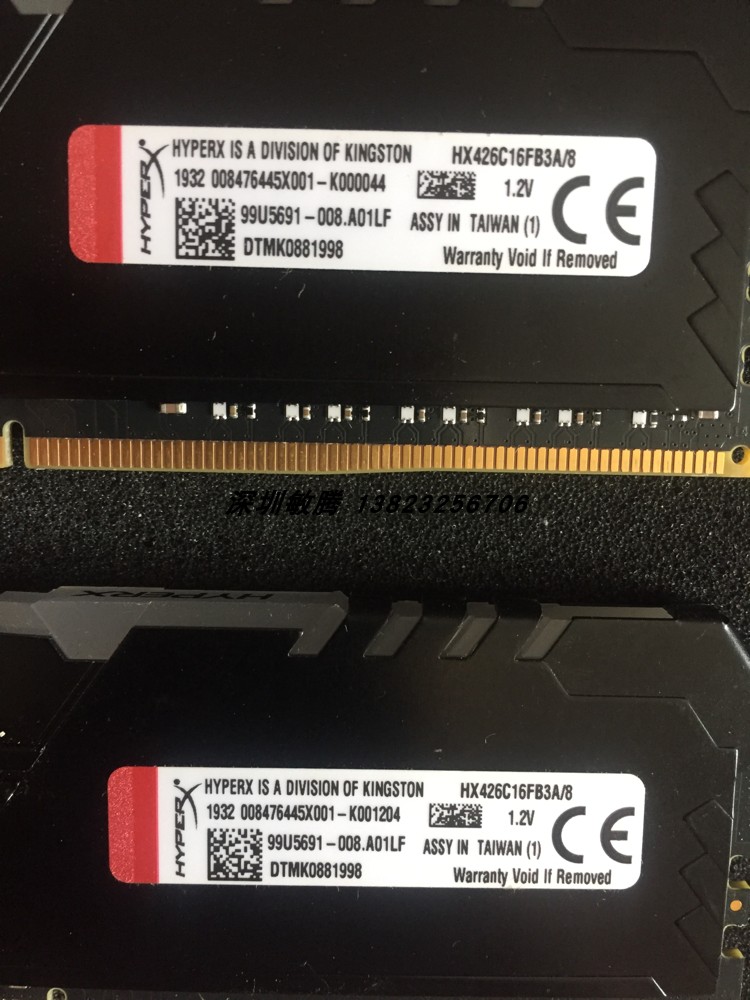 金士顿ddr4内存骇客神条