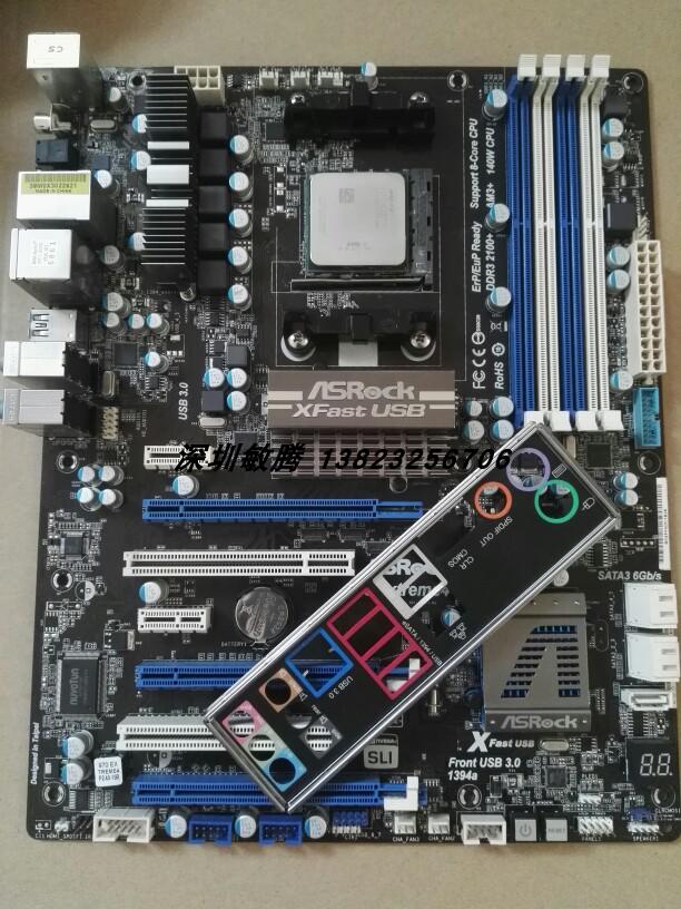 ASROCK/华擎科技 970 EXTREME4极限玩家4 AM3/AM3+ FX高频做工-封面