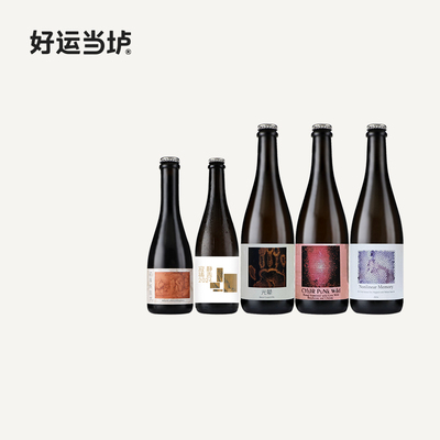 【FEVER】黑泉波本桶陈帝国世涛啤酒750ml瓶装/初等炼金术375ml