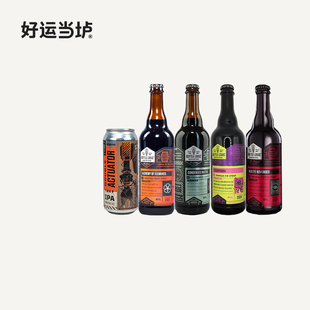 【酒瓶逻辑】双倍执行凝聚态练术师恐怖症帝国世涛美国进口500ml