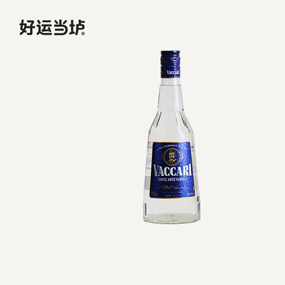 【森伯加】开胃酒茴香白开胃酒配制酒 意大利进口 VACCARI  700m