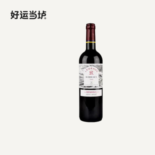 传说源自罗斯柴尔德波尔多红葡萄酒750ml法国进口 拉菲传奇