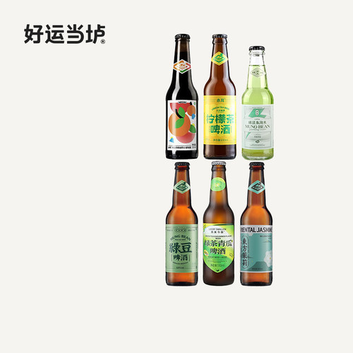 【赤耳酿造】绿豆东方茉莉柠檬茶啤桂花乌龙气泡水330ml*24瓶整箱