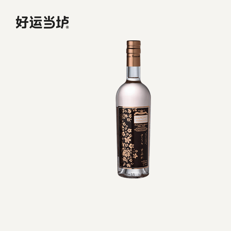 【曼奇诺】樱花味美思配制酒500ml瓶装开胃酒配制酒洋酒,酒类,威末/Vermouth,淘宝优惠券,粉丝福利购,淘宝优惠卷