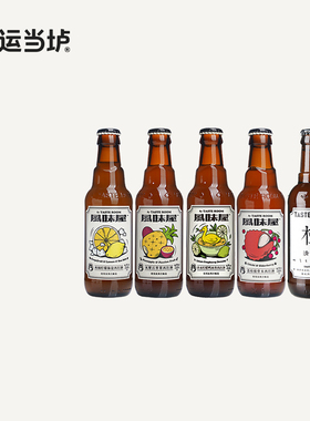 【TASTE ROOM忒斯特】橙花西柚凤梨百香果蜜桃洛神红245ml*24瓶