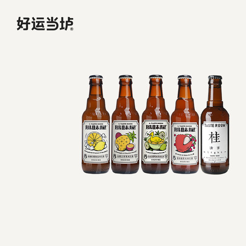 【TASTE ROOM忒斯特】橙花西柚凤梨百香果蜜桃洛神红245ml*24瓶