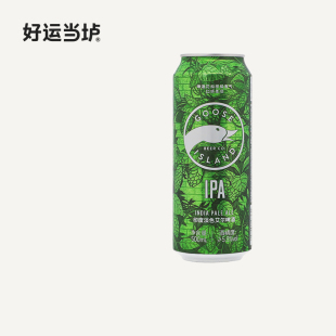 【鹅岛】IPA500ml*18罐整箱装印度淡色艾尔经典国产拉格啤酒