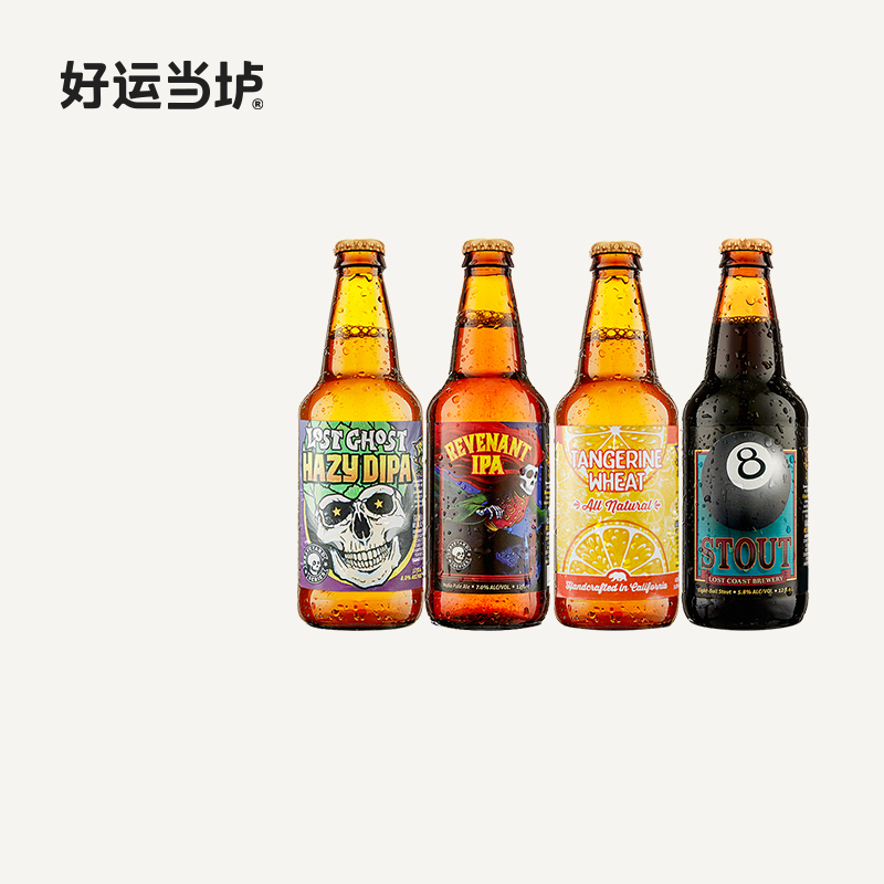 【迷失海岸】亡魂IPA橘子小麦幽灵浑浊双倍IPA美国进口355ml*24瓶