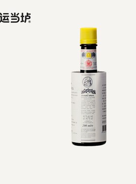 【安高天娜】苦精 Angostura Bitters安歌斯图拉200ml