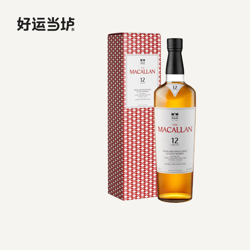 【麦卡伦】双雪莉桶12年单一麦芽苏格兰威士忌700ml盒装