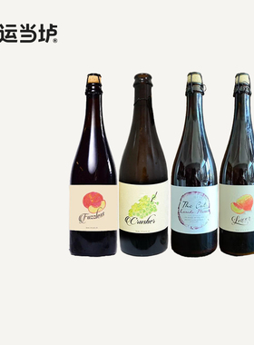 【凯西】清晰农舍艾尔破碎2号甄选5号艾尔啤酒美国进口750ml瓶装