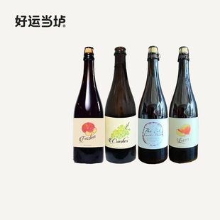 【凯西】清晰农舍艾尔破碎2号甄选5号艾尔啤酒美国进口750ml瓶装